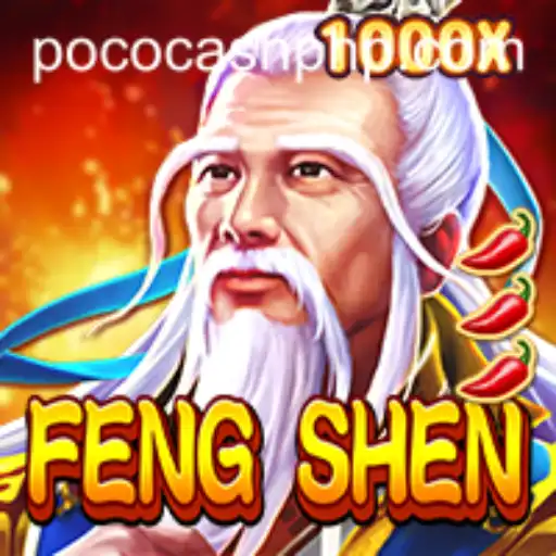 Exploring the Exciting World of FengShen: A Journey Through Adventure and Strategy